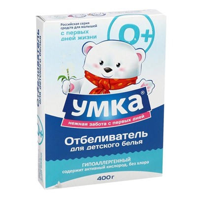 Отбеливатель "Умка", для детского белья, 400 г