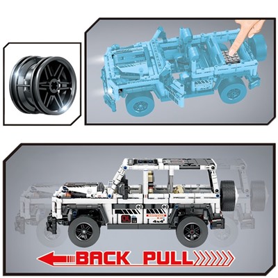 Конструктор инерционный «Внедорожник», коллекционная модель, 840 деталей