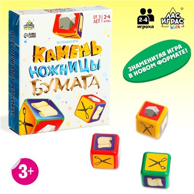 Настольная игра «Камень, ножницы, бумага»