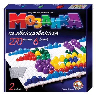 Мозаика диам. 10мм.+15мм.+20мм 270 деталей (02002) 2 поля "Десятое королевство"