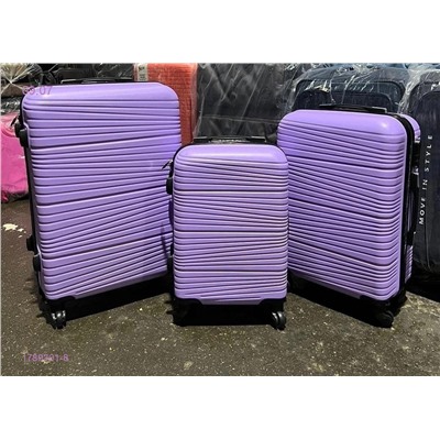 Комплект чемоданов 1789301-8