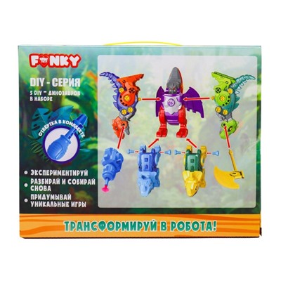 Конструктор игровой Funky Toys «Мегадино робот-трансформер»