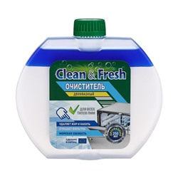 Очиститель для посудомоечных машин Clean&Fresh "Морская свежесть", 250 мл