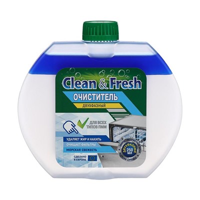 Очиститель для посудомоечных машин Clean&Fresh "Морская свежесть", 250 мл