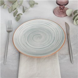 Тарелка обеденная «Искушение», d=22 см, цвет серый