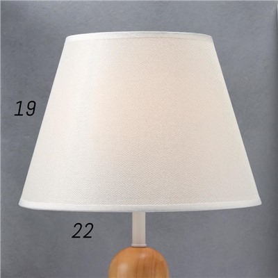 Настольная лампа Eniya, 1х40Вт Е27, цвет белый