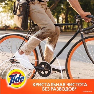 Капсулы для стирки Tide с ароматом Lenor 15 шт. х 25.2 г