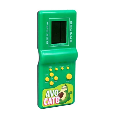 Электронная головоломка Avocato, 13 игр