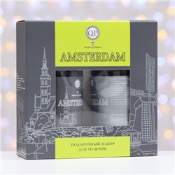 Набор подарочный Q.P Amsterdam 2 предмета: шампунь для волос 320 мл + гель для душа 320 мл