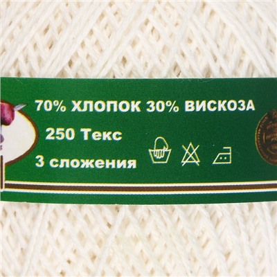 Нитки вязальные "Пион" 200м/50гр 70% хлопок, 30% вискоза цвет 0102