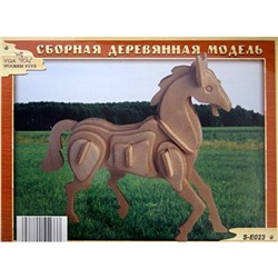 Модель деревянная сборная «Лошадь»