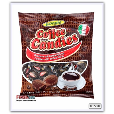 Карамель леденцовая Woogie  Coffee Candies - candies with coffee filling 225 гр
