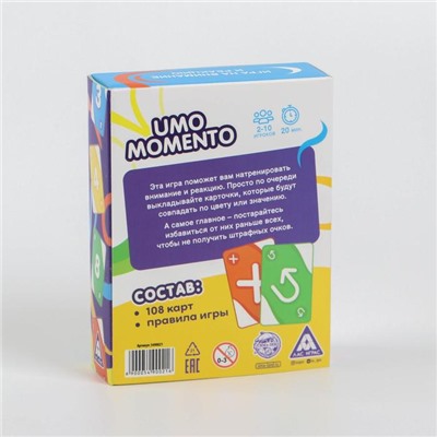 Игра «UMO MOMENTO», 108 карт, 7+