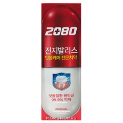 Антибактериальная зубная паста Кей розовая с экстрактом гинкго Original Dental Clinic 2080, Корея, 120 г
