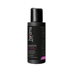 Шампунь для вьющихся волос Harizma Active Curl, 100 мл