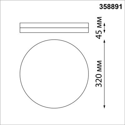 Светильник OPAL, 1x40Вт LED, 4000K, 3800лм, IP54, цвет серебро