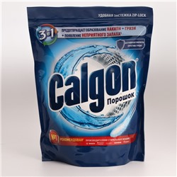 Средство для смягчения воды и предотвращения образования налета «Calgon 3в1» порошок 1500 г