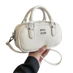 Женская кожаная сумка 6801-1 WHITE