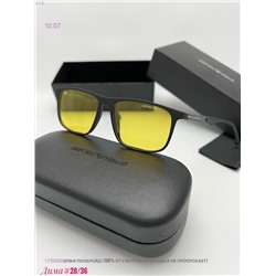 КОМПЛЕКТ : очки + коробка + фуляр 1790066-1