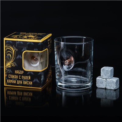 Набор стакан и камни для виски "Виски" с пулей, 3 камня в мешочке, 250 мл