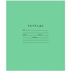 Тетрадь 12л. частая косая линия, офсет (Бумажная фабрика, С1065/4-3)