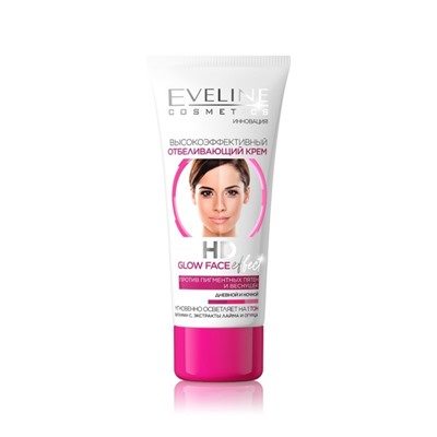 Крем для лица Eveline HD Glow Face Effect, отбеливающий, высокоэфф, день/ночь, 40 мл