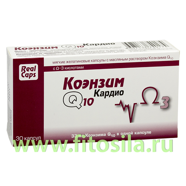 Кардио 10. Коэнзим ку 10 кардио. Коэнзим q10 кардио капс. №30. Коэнзим q10 кардио. Коэнзим q-10 кардио №30 капсулы.