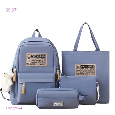 Комплект сумок 1789295-4