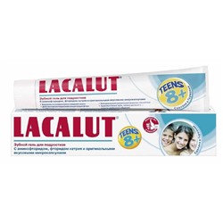 Зубная паста-гель Lacalut Teens, возраст 8+, для детей и подростков, 50 мл