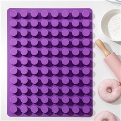 Форма для выпечки «Кнопки», 38×29×2 см, 88 ячеек (d=2 см), цвет МИКС