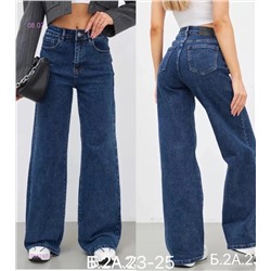 джинсы 1788297-1