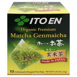 Органический зеленый чай Премиум с обжаренным рисом Матча и Генмайча Itoen, Япония, 23 г (10 шт.). Срок до 17.04.2022.Распродажа