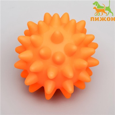 Игрушка пищащая "Мяч с шипами" для собак, 6,5 см, оранжевая