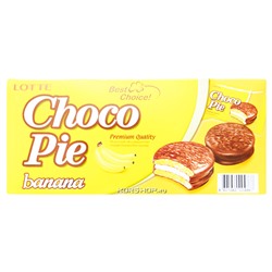 Банановые пирожные Choco Pie Lotte, Корея, 168 г Акция