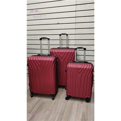 Комплект чемоданов 1782653-2