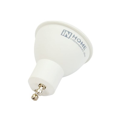 Лампа светодиодная "IN HOME" GU10 (JCDRC-VC) 6Вт, 4000К, нейтральный белый свет