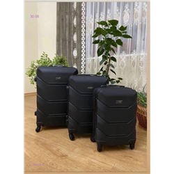 Комплект чемоданов 1784918-4