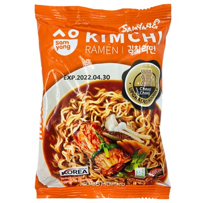 Лапша б/п со вкусом кимчи Kimchi Ramen Samyang, Корея, 80 г