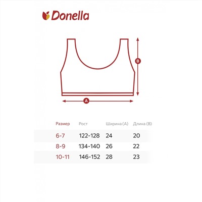 Майка-топ для девочки 2 шт. Donella