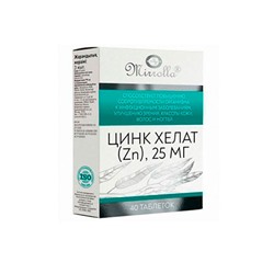 Цинк Хелат (Zn) 25 мг, табл. № 30