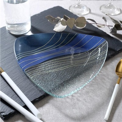 Блюдо для подачи треугольное «Море», стекло, 19х19,5 см