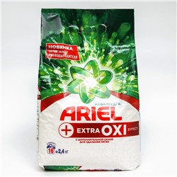 ARIEL Automat СМС порошкообразное Extra OXI Effect 2.4кг