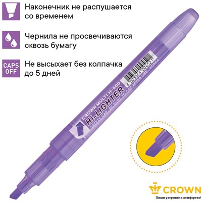 Текстмаркер Crown 1-4мм фиолетовый (Н-500)