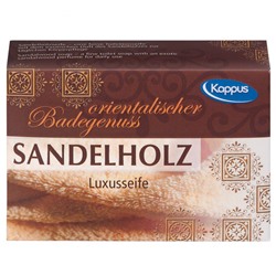 Kappus (Каппус) Sandelholz Luxusseife 100 г