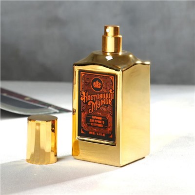 Набор: парфюм 100 мл и гель для душа 250 мл «Настоящий мужик»