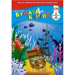 Набор цветного картона (8л)+цветная бумага (16л) "Сокровища" С1832-12 АппликА {Россия}