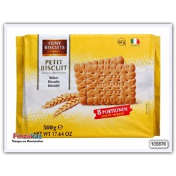 Печенье Petit Biscuit - Biscuits 500 гр
