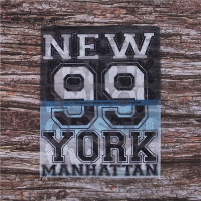 Декоративный  элемент пришивной New York 99 Manhattan 20,5*25 см