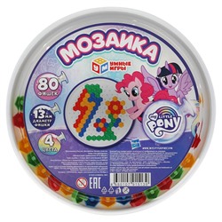 Мозаика "My Little Pony" диам. 13мм, 80 деталей, 4 цвета (ш/к15139, 317714, "Умные игры")