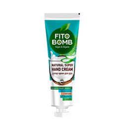 Fito Bomb Супер Крем для рук Увлажнение+Питание+Гладкость+Защита 24мл